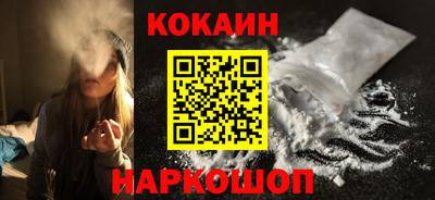 мескалин Коммунар