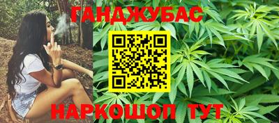 мескалин Коммунар