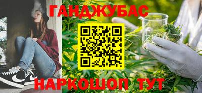 метамфетамин Конаково