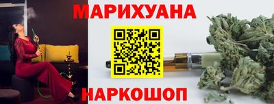 мескалин Коммунар