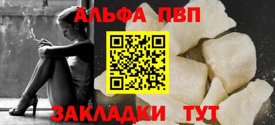 мескалин Коммунар