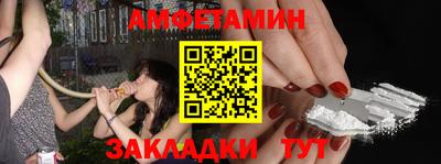 мескалин Коммунар