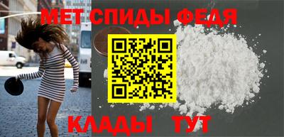мескалин Коммунар