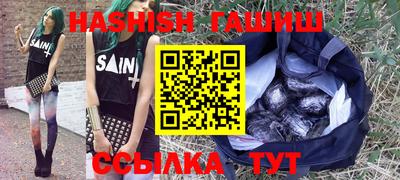 мескалин Коммунар